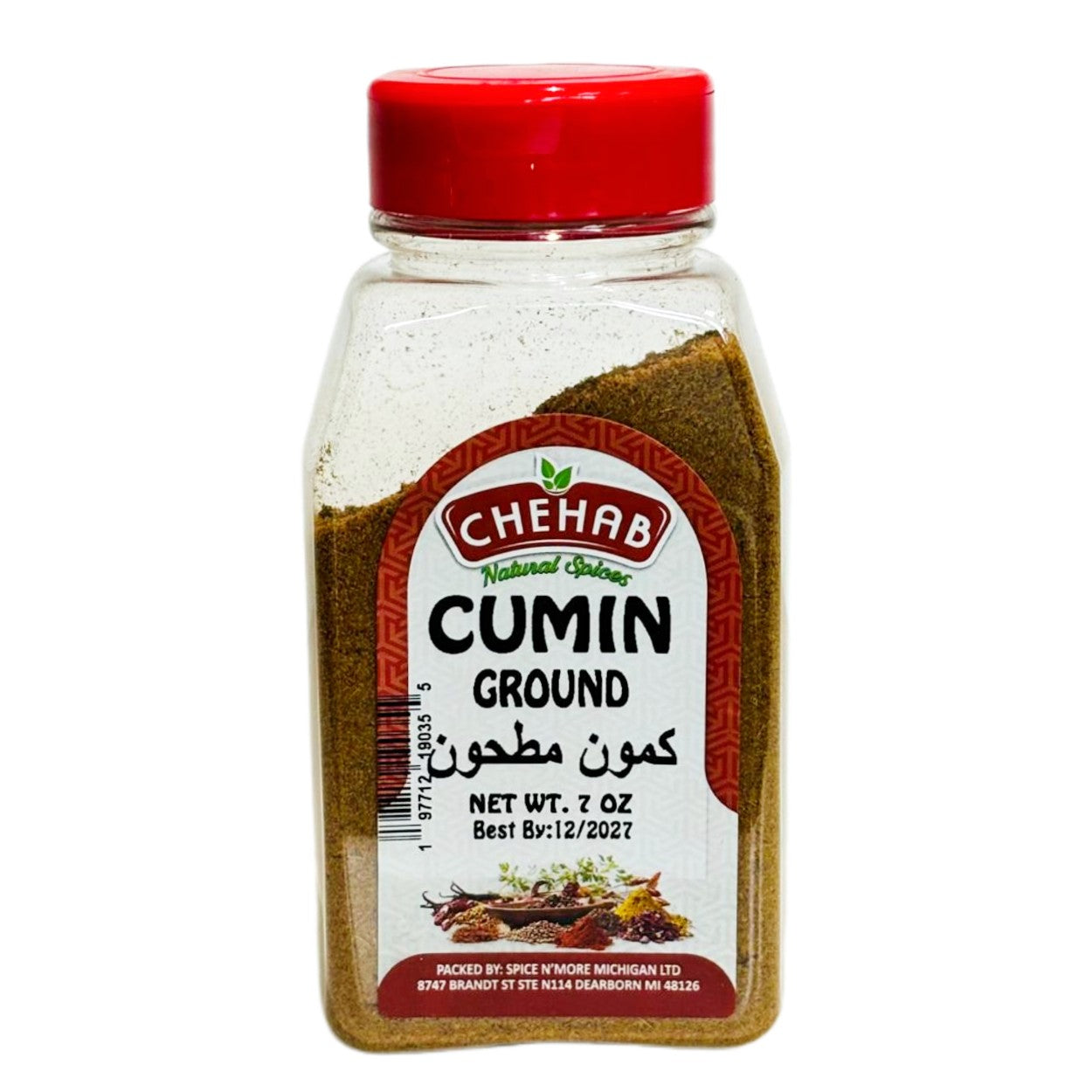 CUMIN GROUND