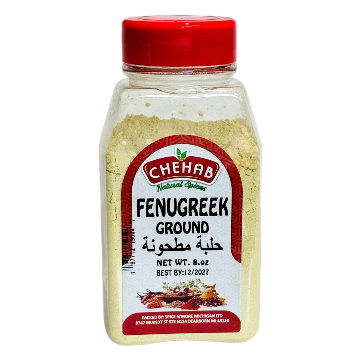 FENUGREEK GROUND