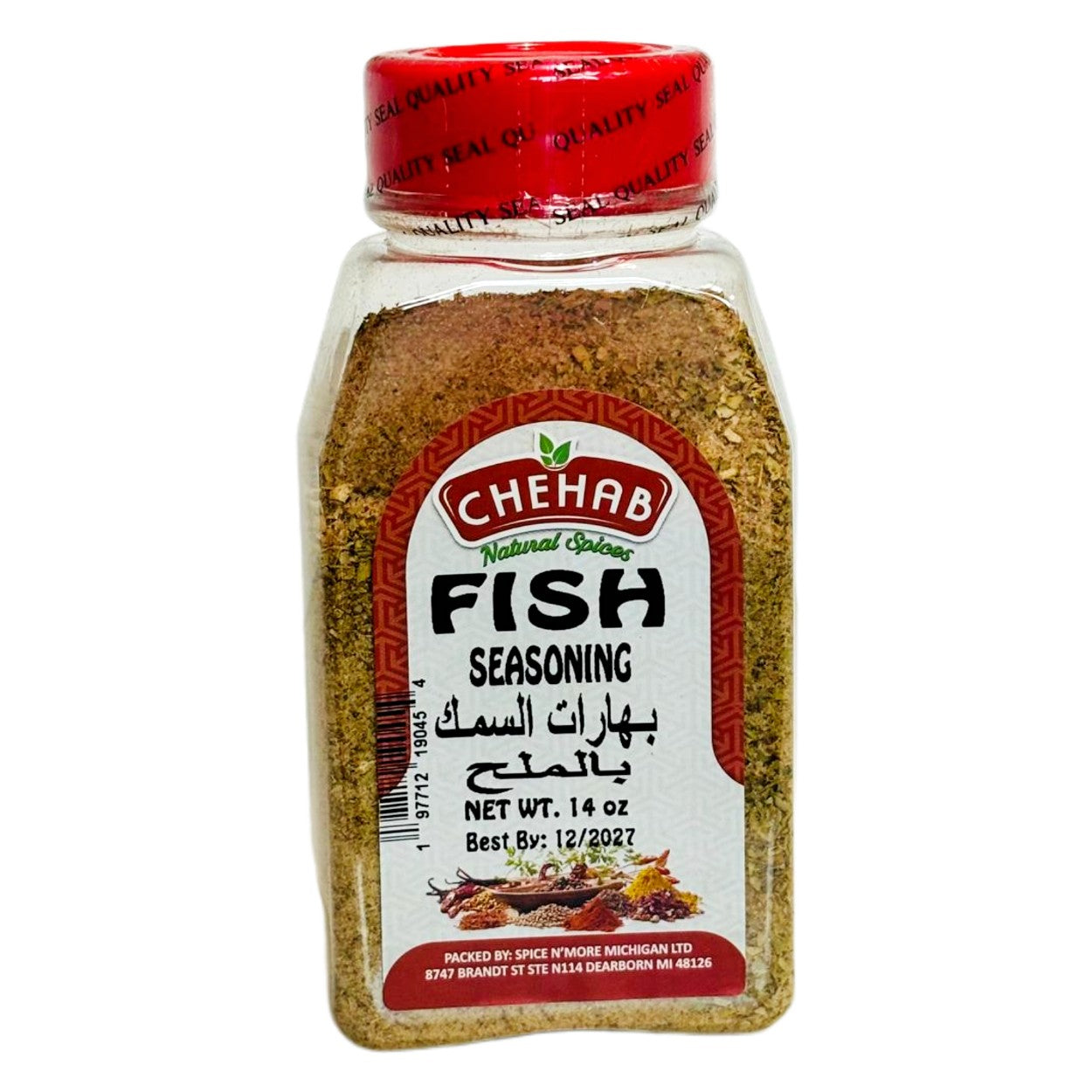 FISH SEASONING