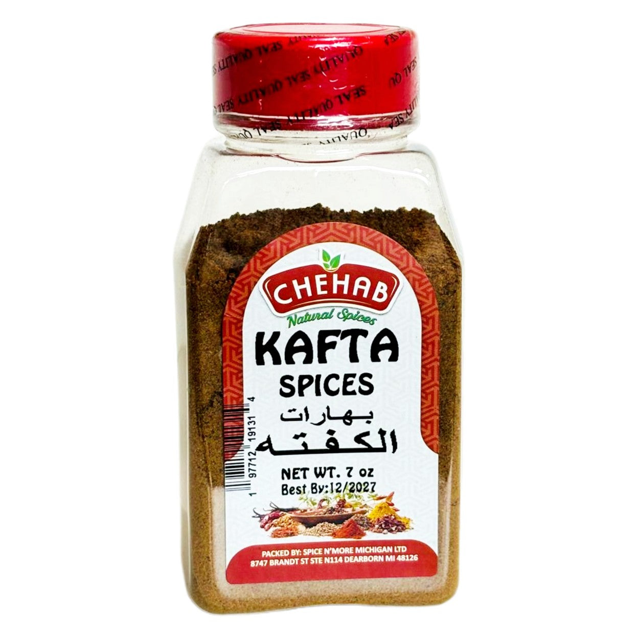 KAFTA SPICE