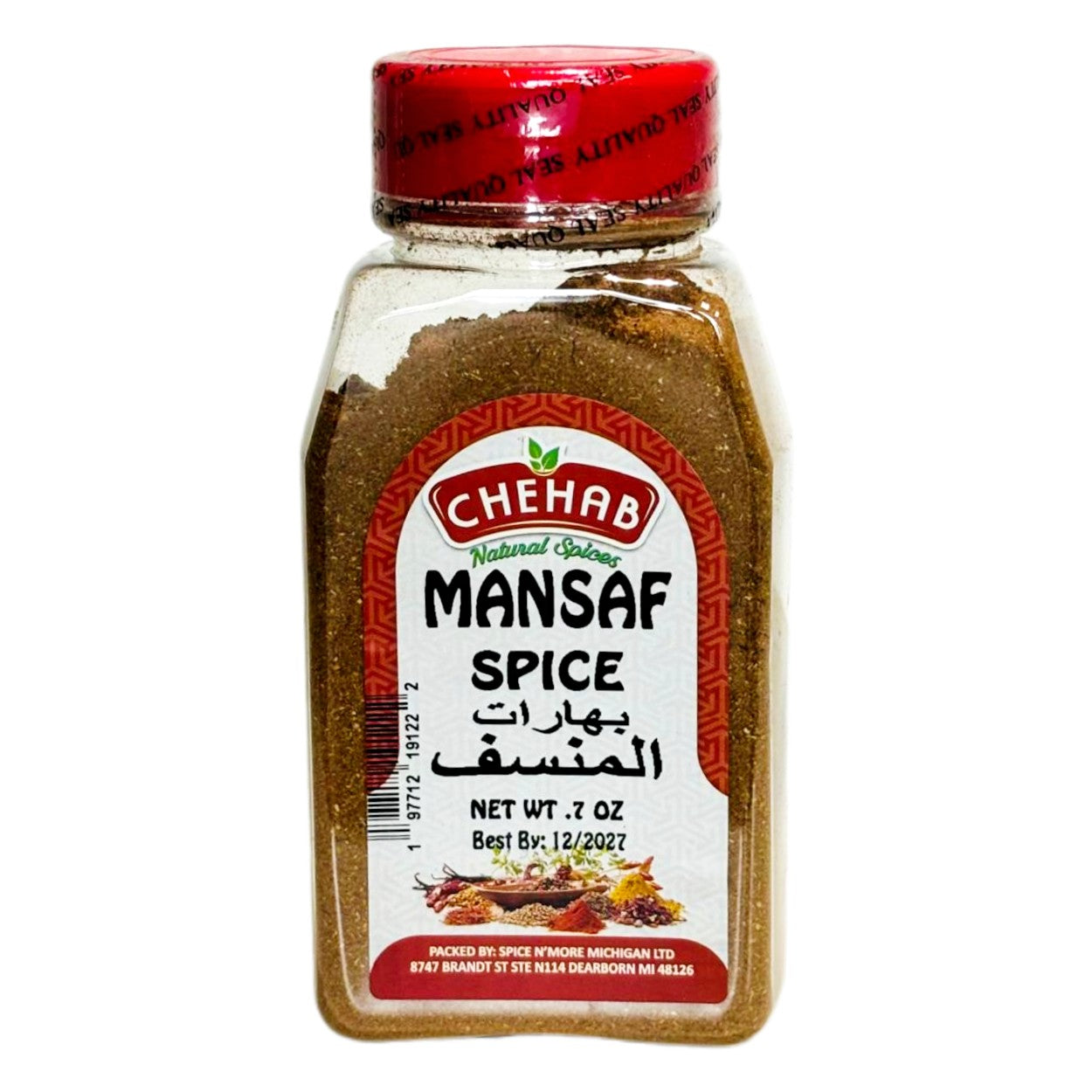 MANSAF SPICE