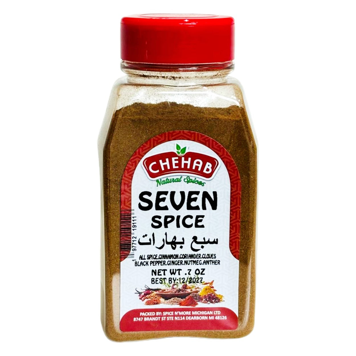 SEVEN SPICE
