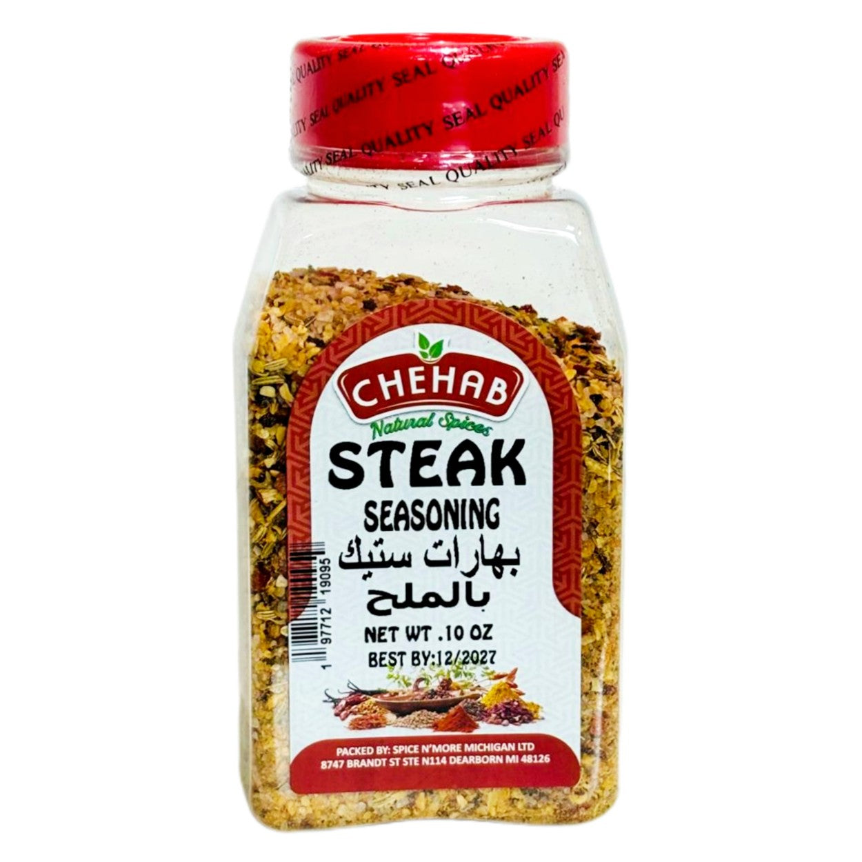 STEAK SEASONING