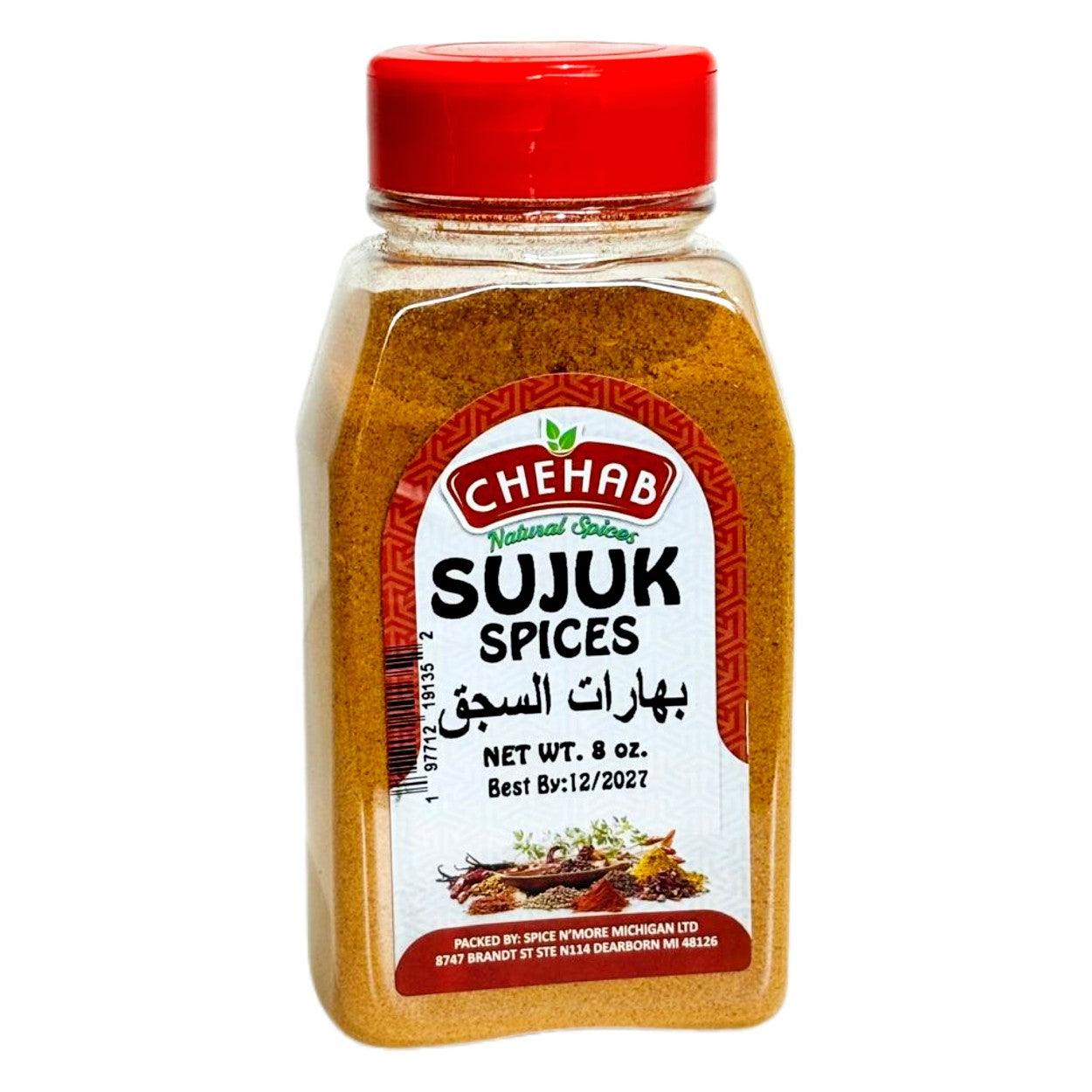 SUJUK SPICES