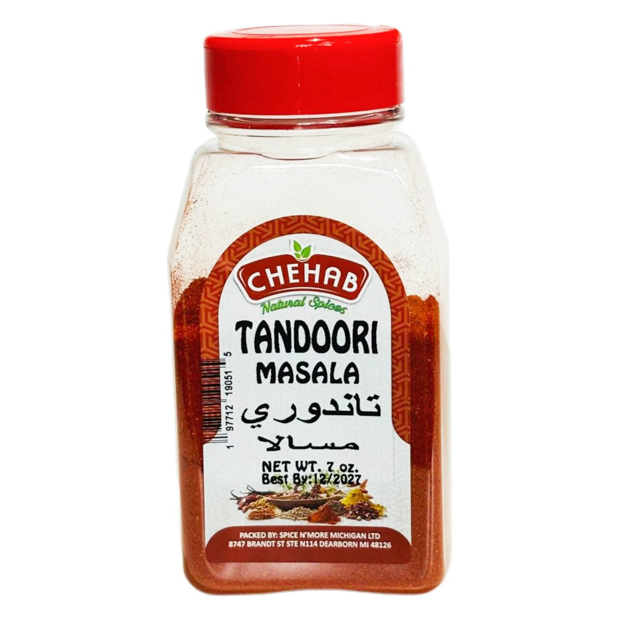 TANDOORI MASALA