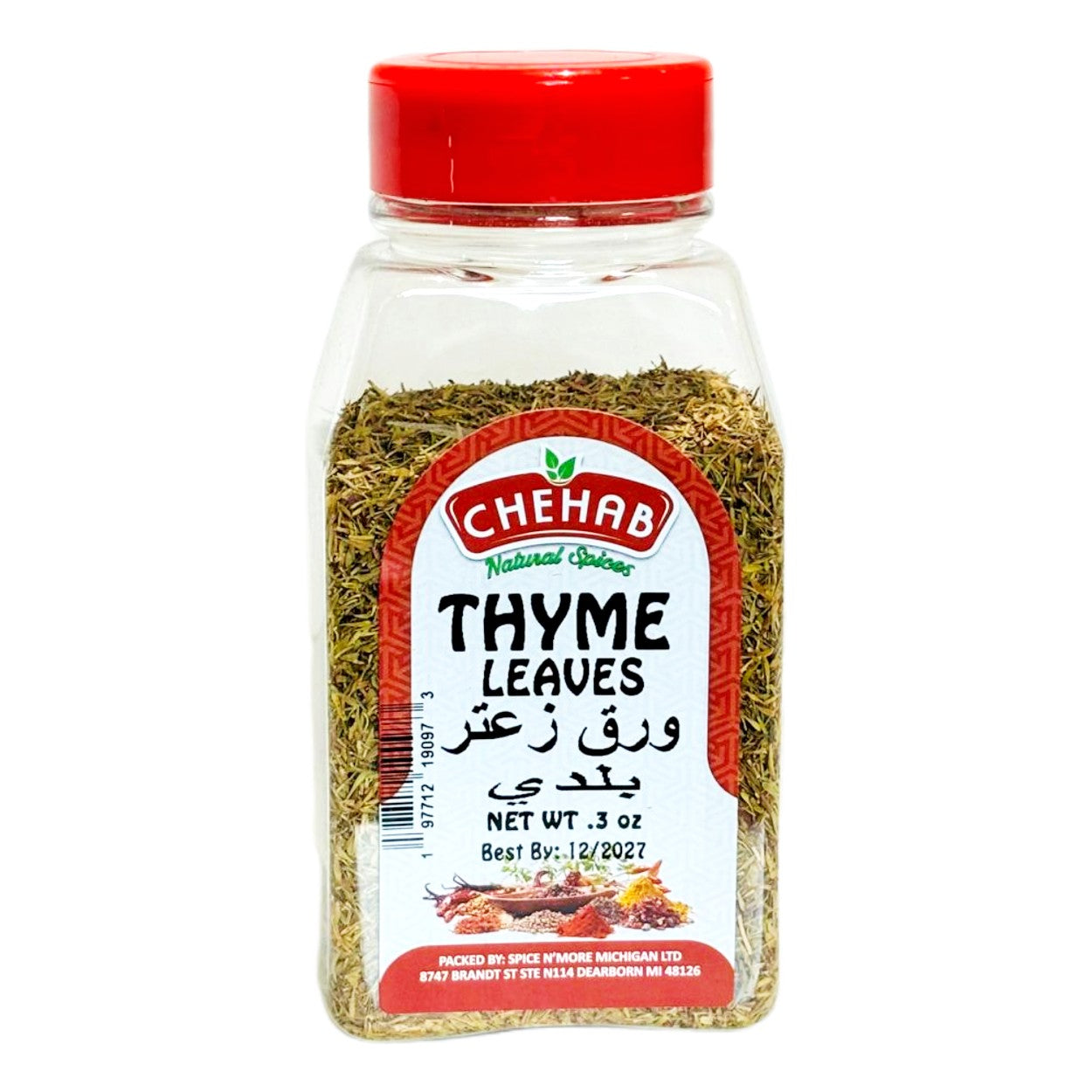 THYME LEAVES
