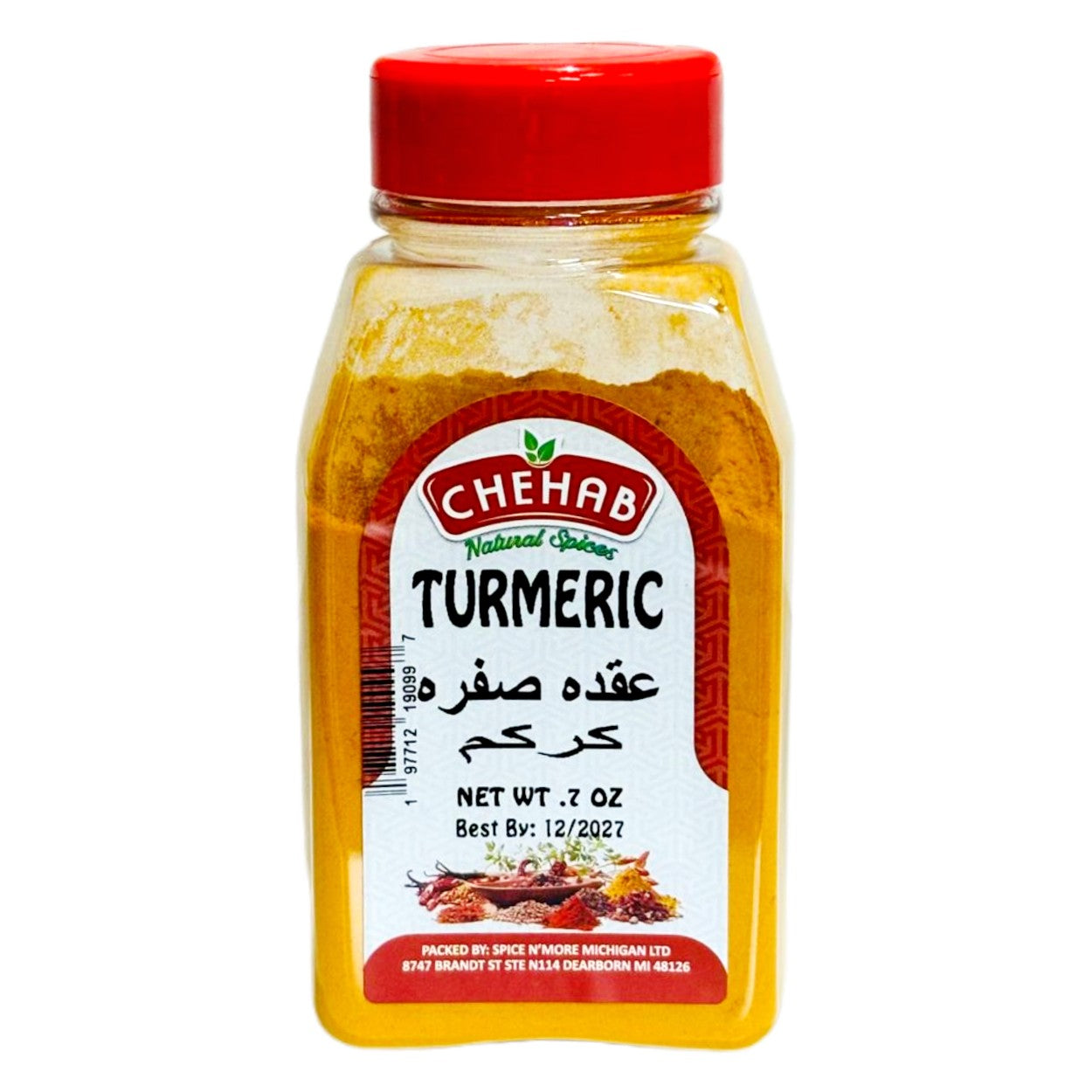 TURMERIC