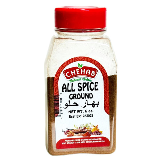 ALL SPICE GROUND