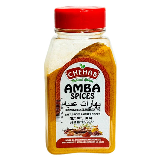 AMBA SPICE
