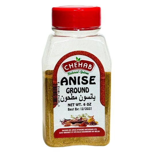 ANISE SEED GROUND