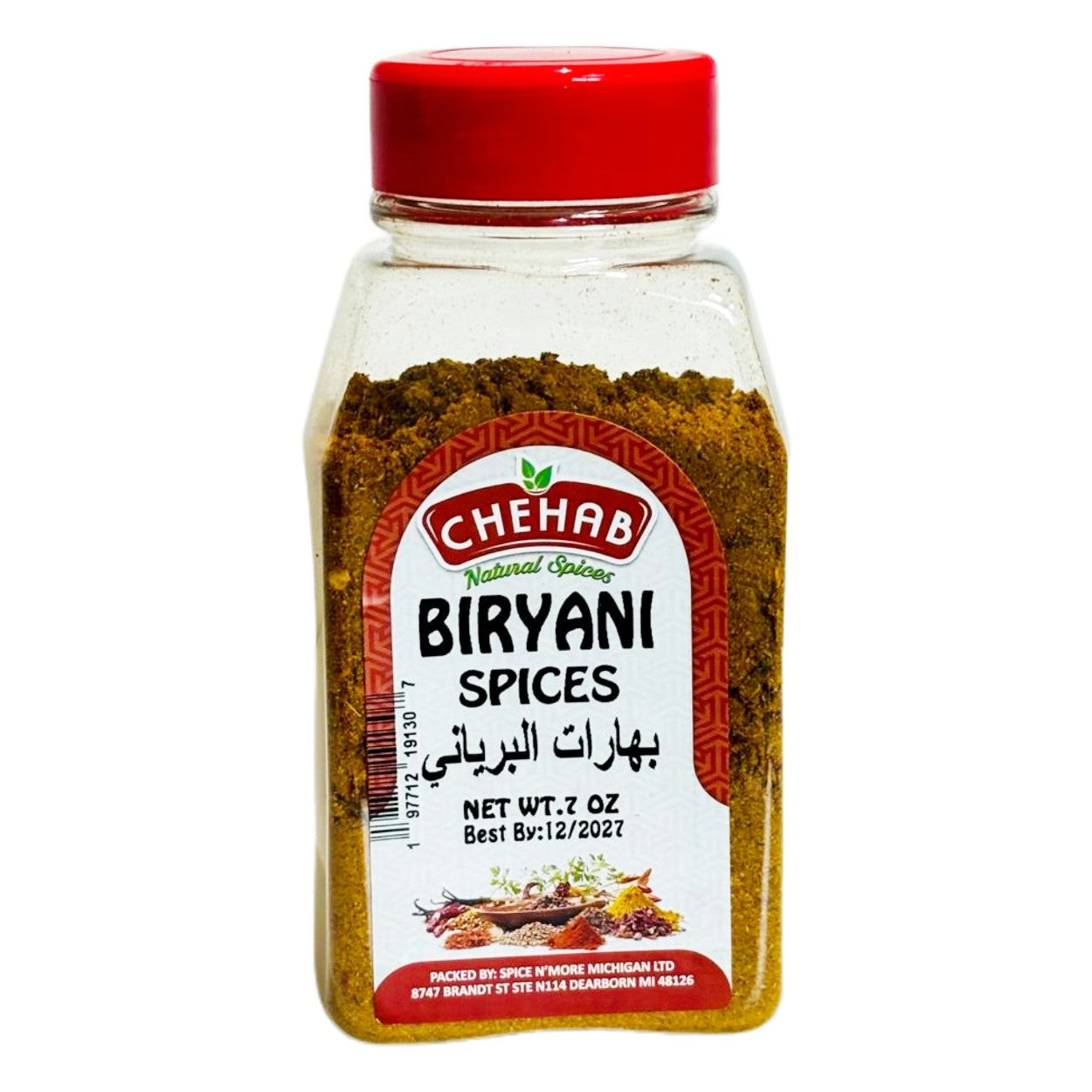 BIRYANI SPICE