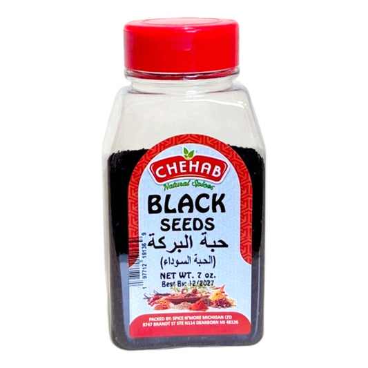BLACK PEPPER GROUND