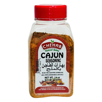 CAJUN SEASONING