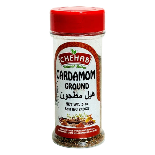 CARDAMON GROUND