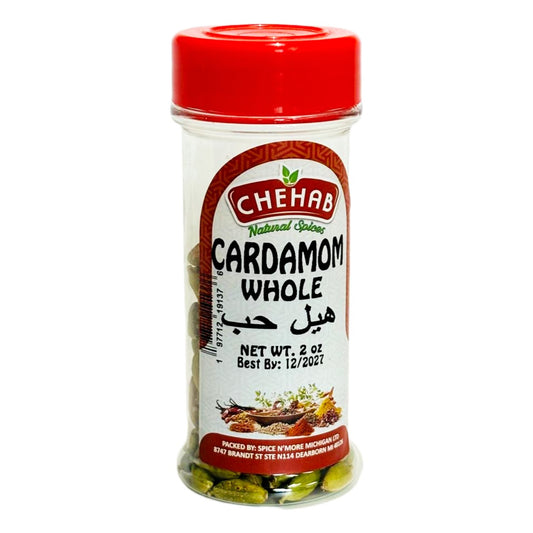 CARDAMOM WHOLE