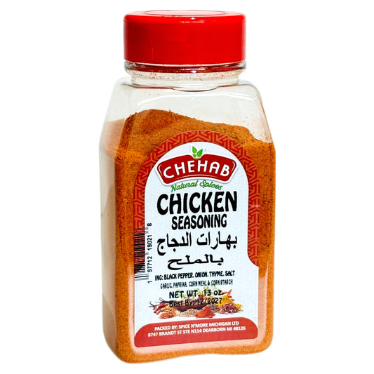 CHICKEN SEASONING