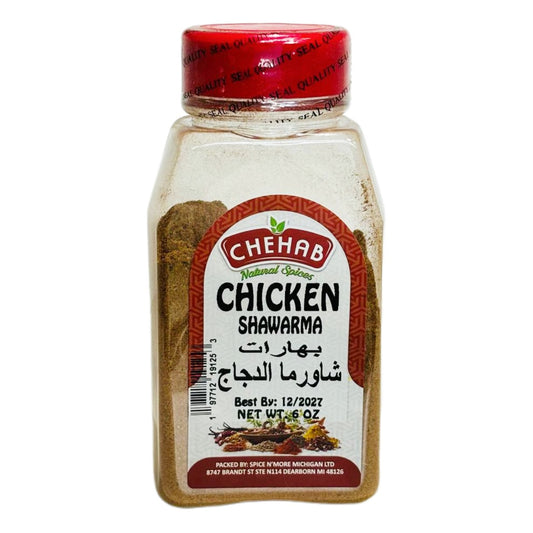 CHICKEN SHAWARMA