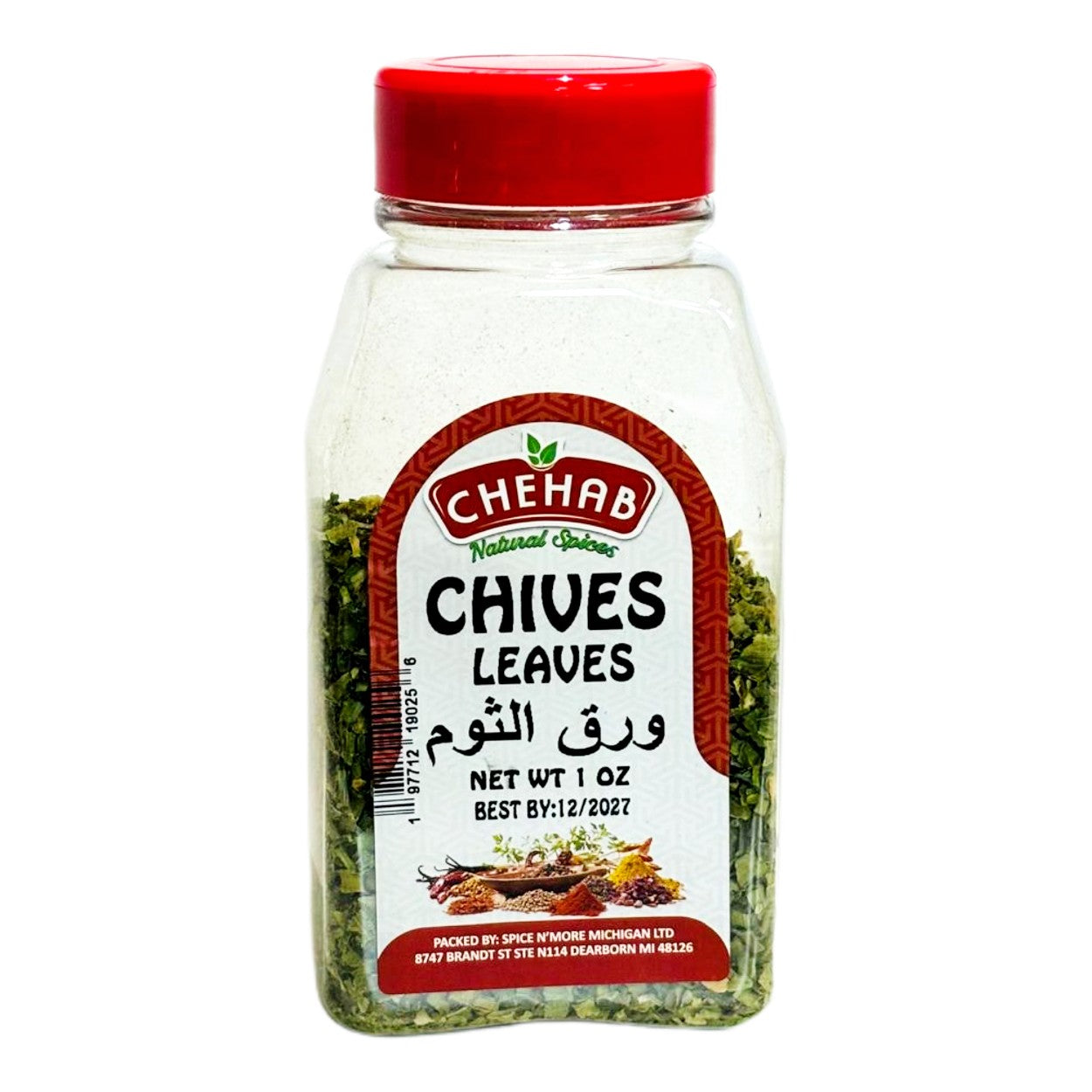 CHIVES LEAVES – Michigan Spice Corp