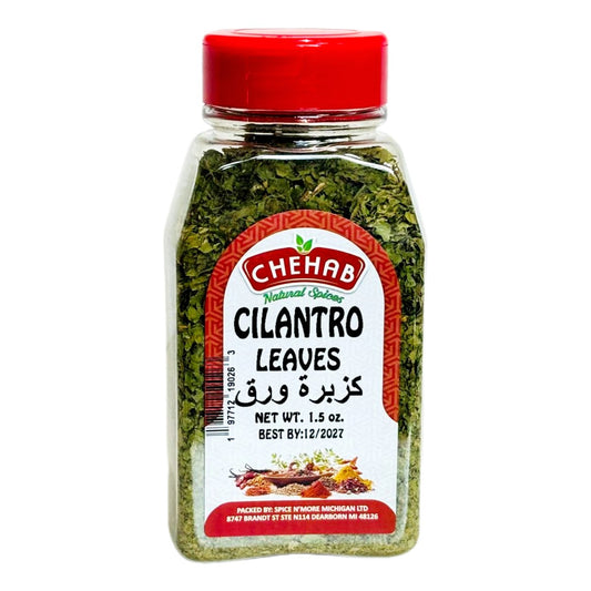 CILANTRO LEAVES