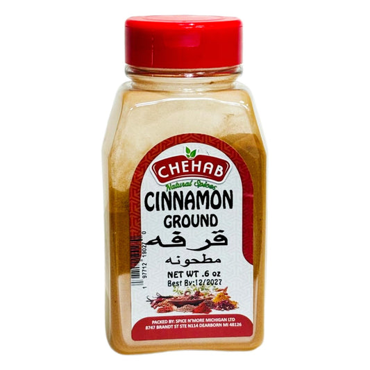 CINNAMON GROUND