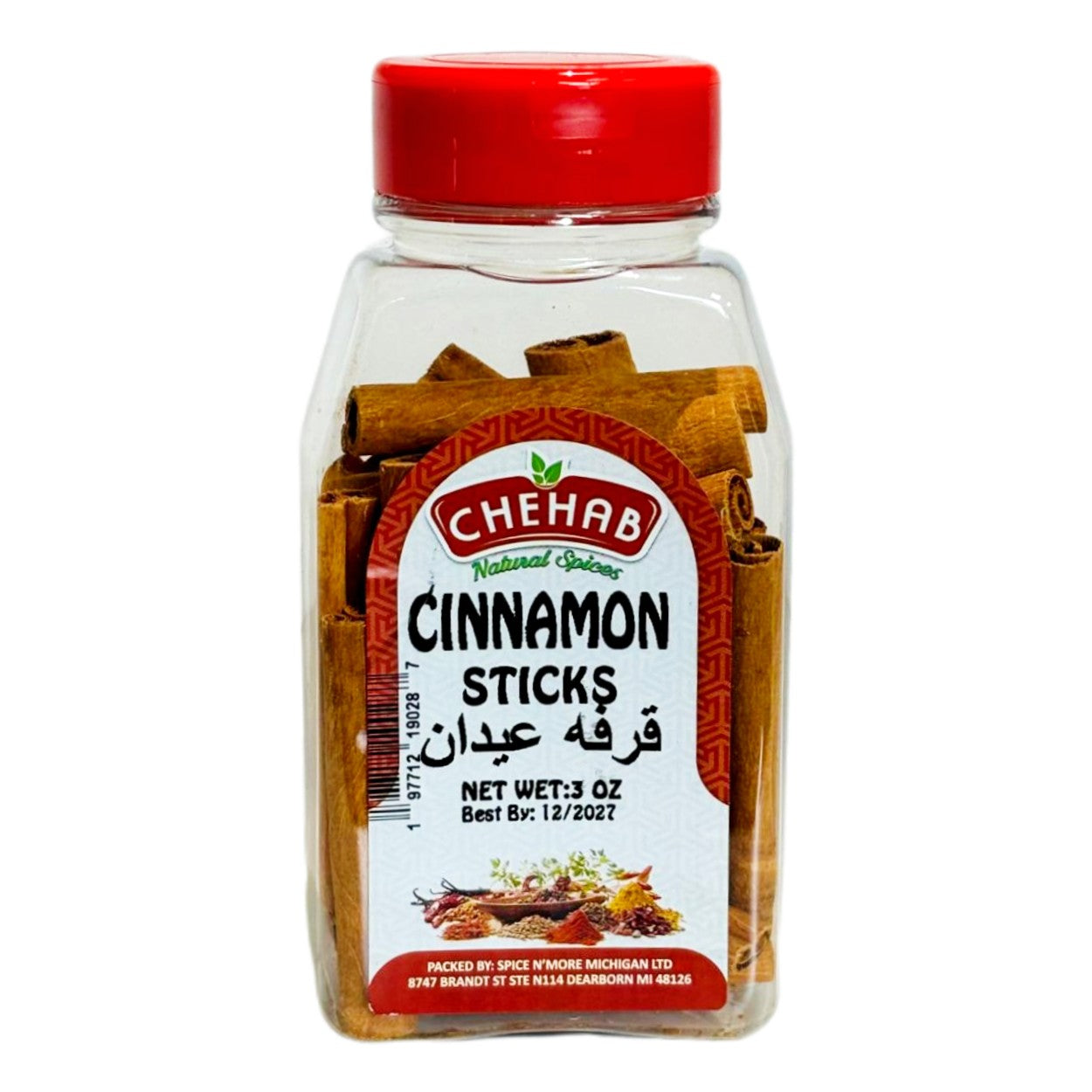 CINNAMON STICK