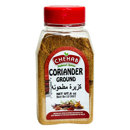 CORIANDER GROUND