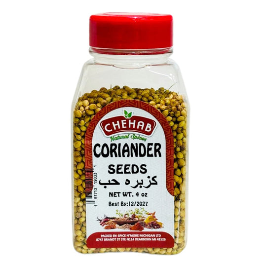 CORIANDER SEEDS