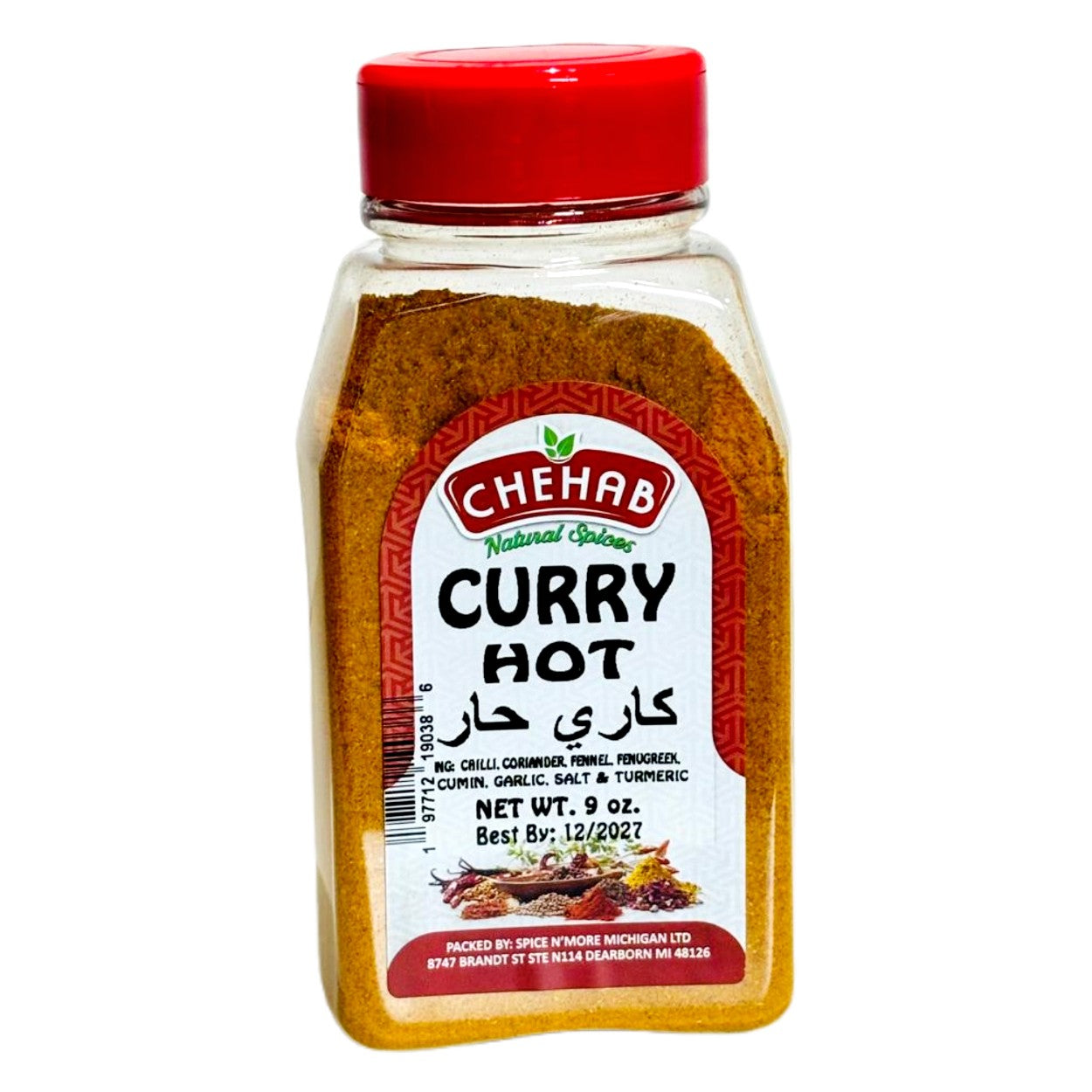 CURRY HOT