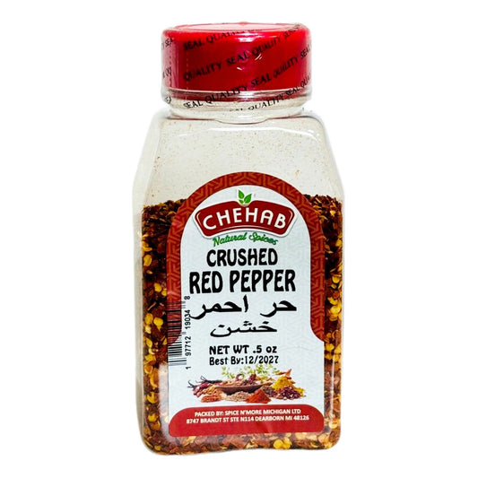 CRUSHED RED PEPPER