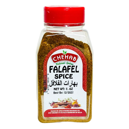 FALAFEL SPICE