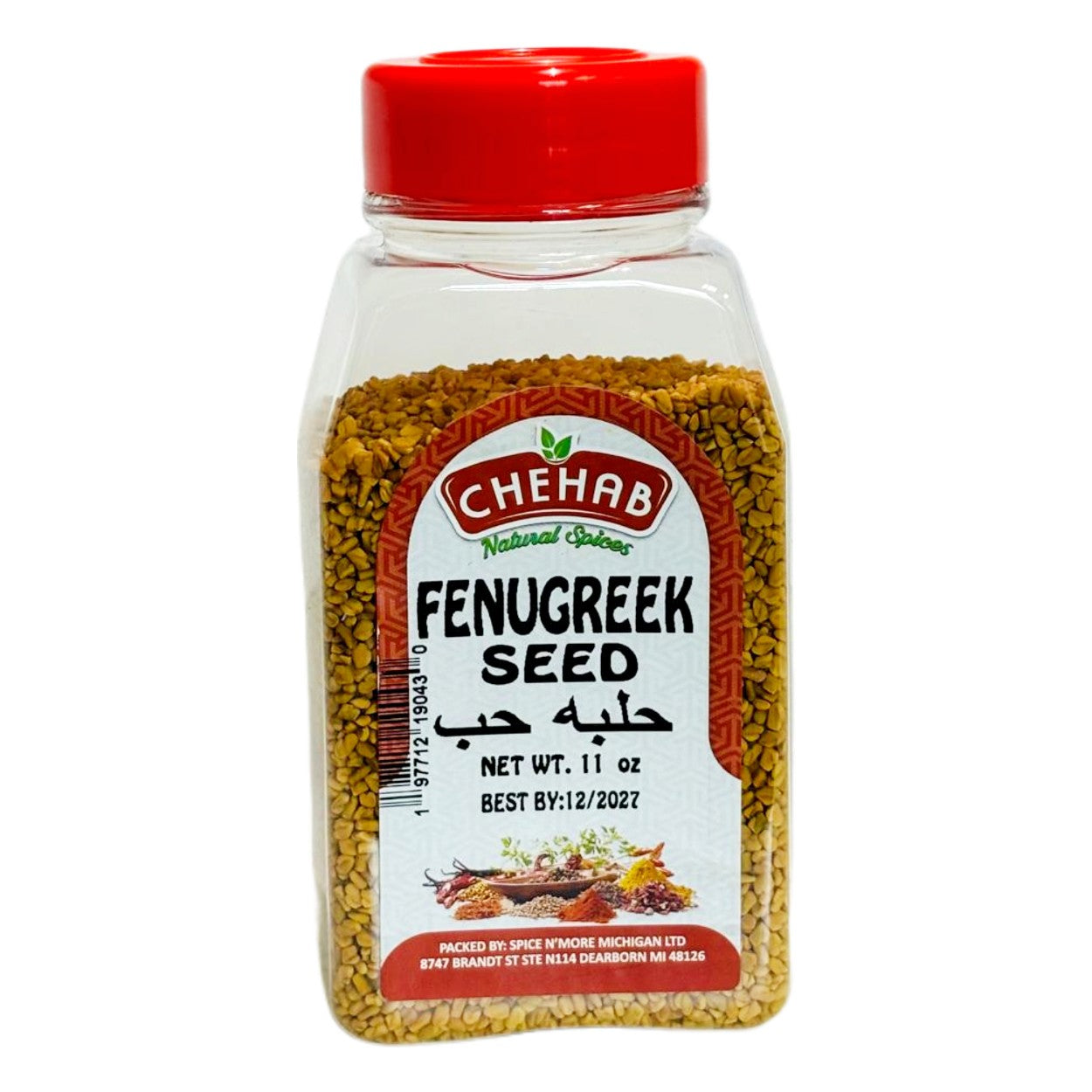 FENUGREEK SEED