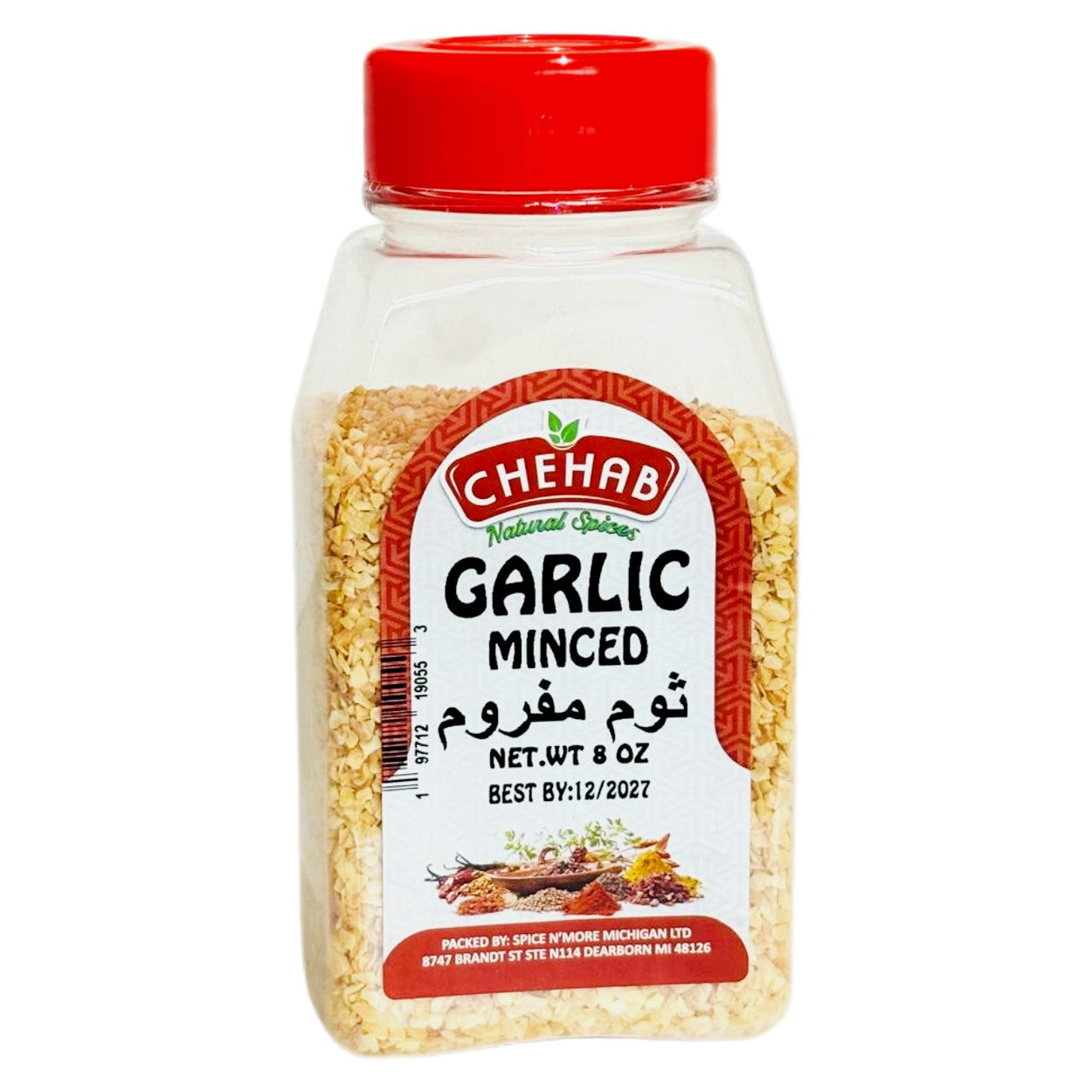 GARLIC MINCED