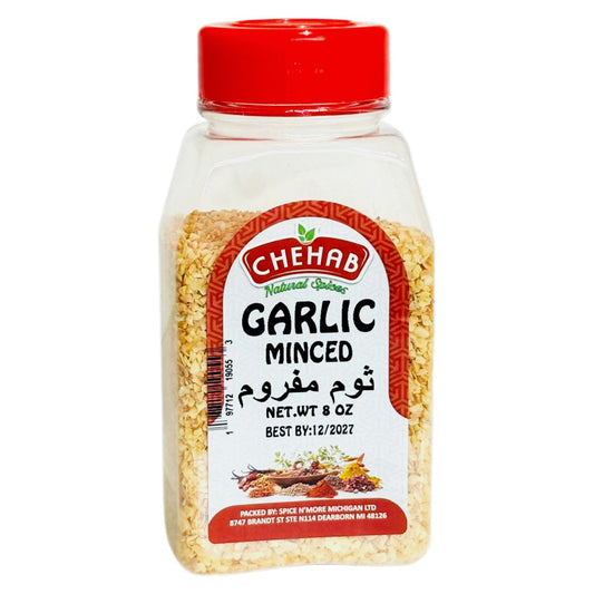 GARLIC MINCED