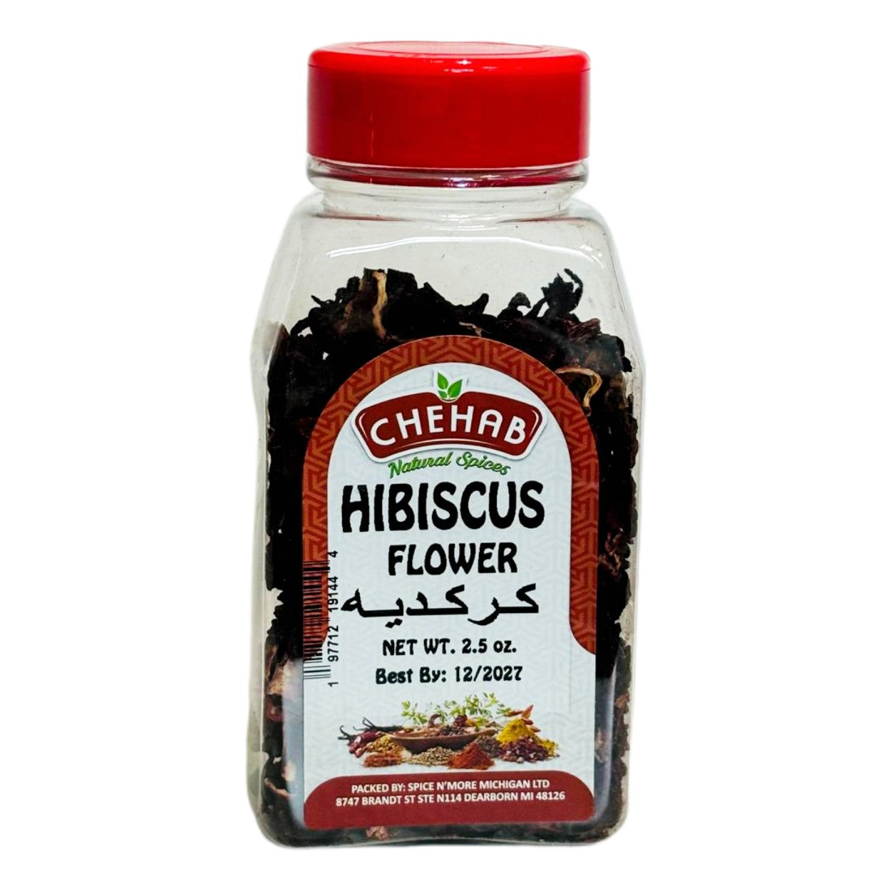 HIBISCUS FLOWER