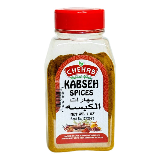 KABSEH SPICE