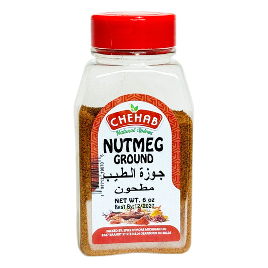 NUTMEG GROUND
