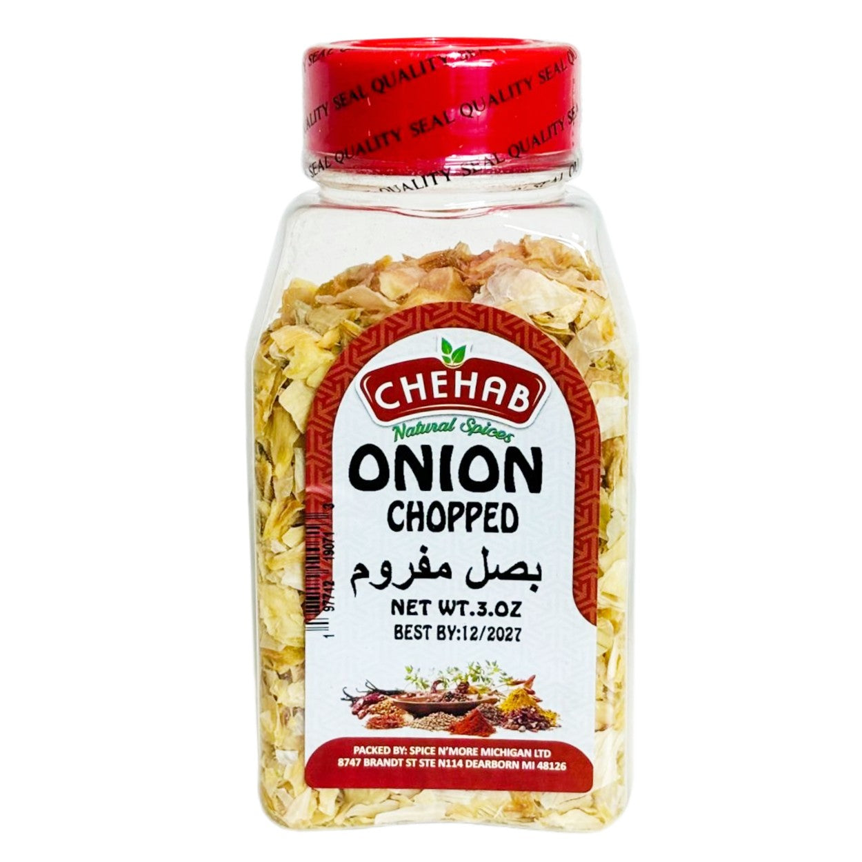 ONION CHOPPED