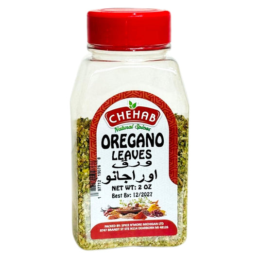 OREGANO LEAVES