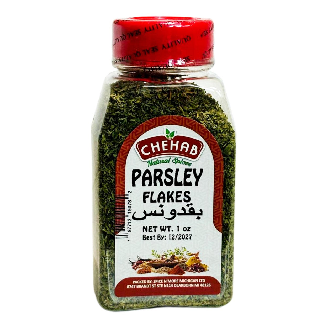 PARSLEY FLAKES