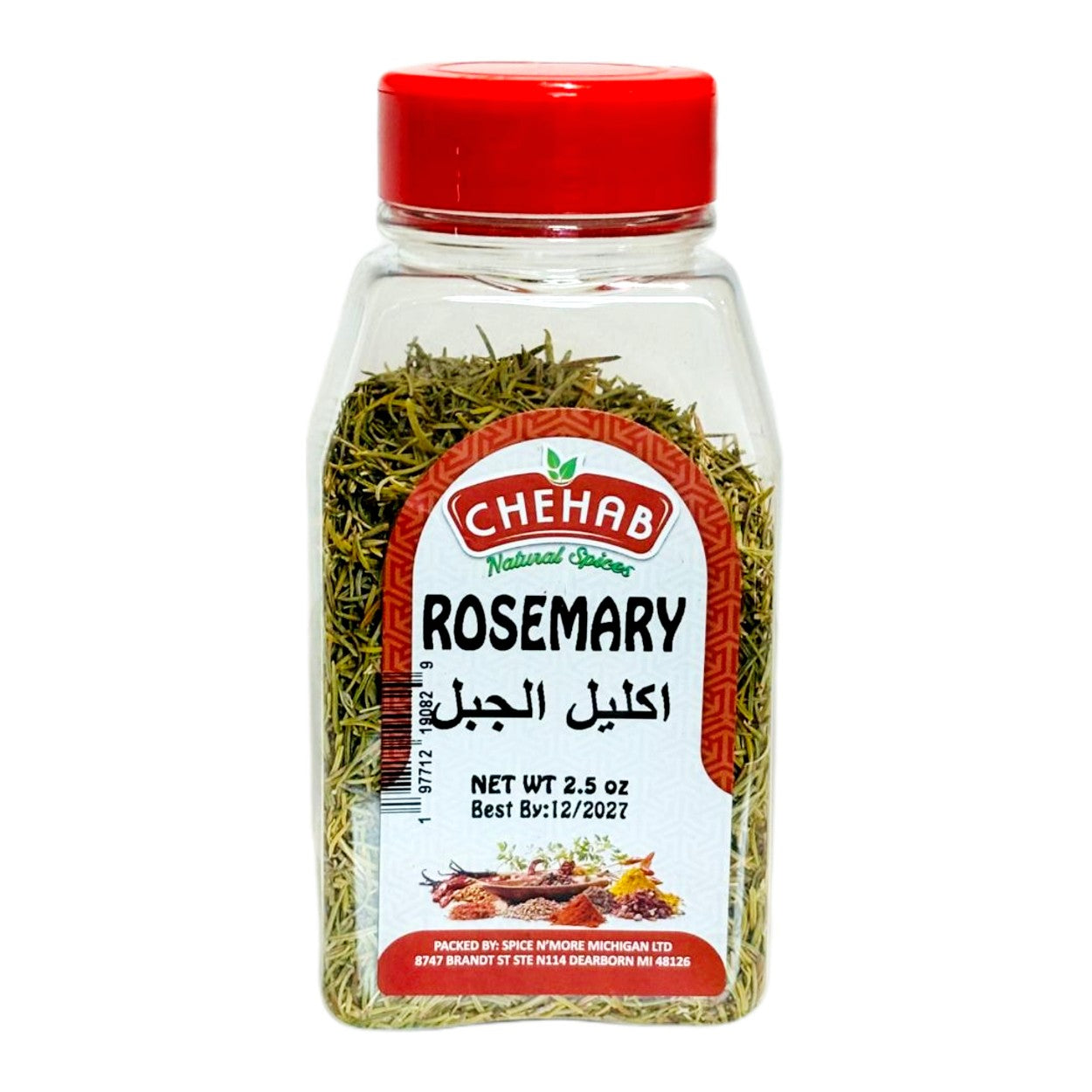 ROSEMARY