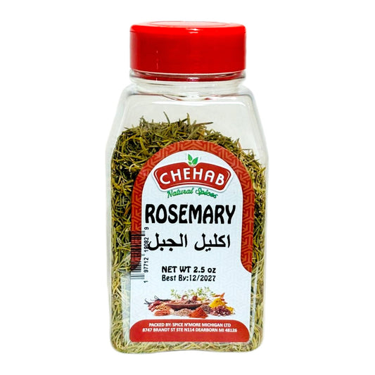 ROSEMARY