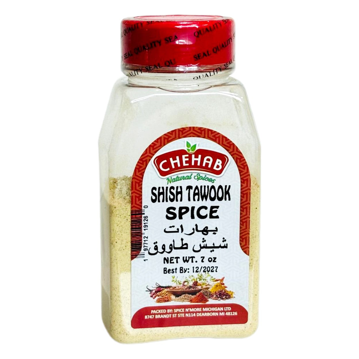 SHISH TAWOOK SPICE
