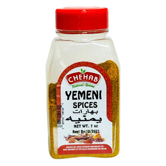 YEMENI SPICE