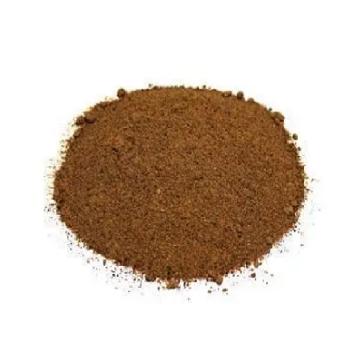 NUTMEG GROUND